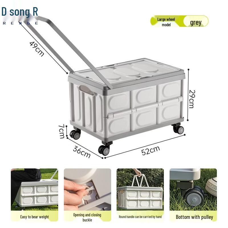 Outdoor Foldable Camping Storage Box with Wheels