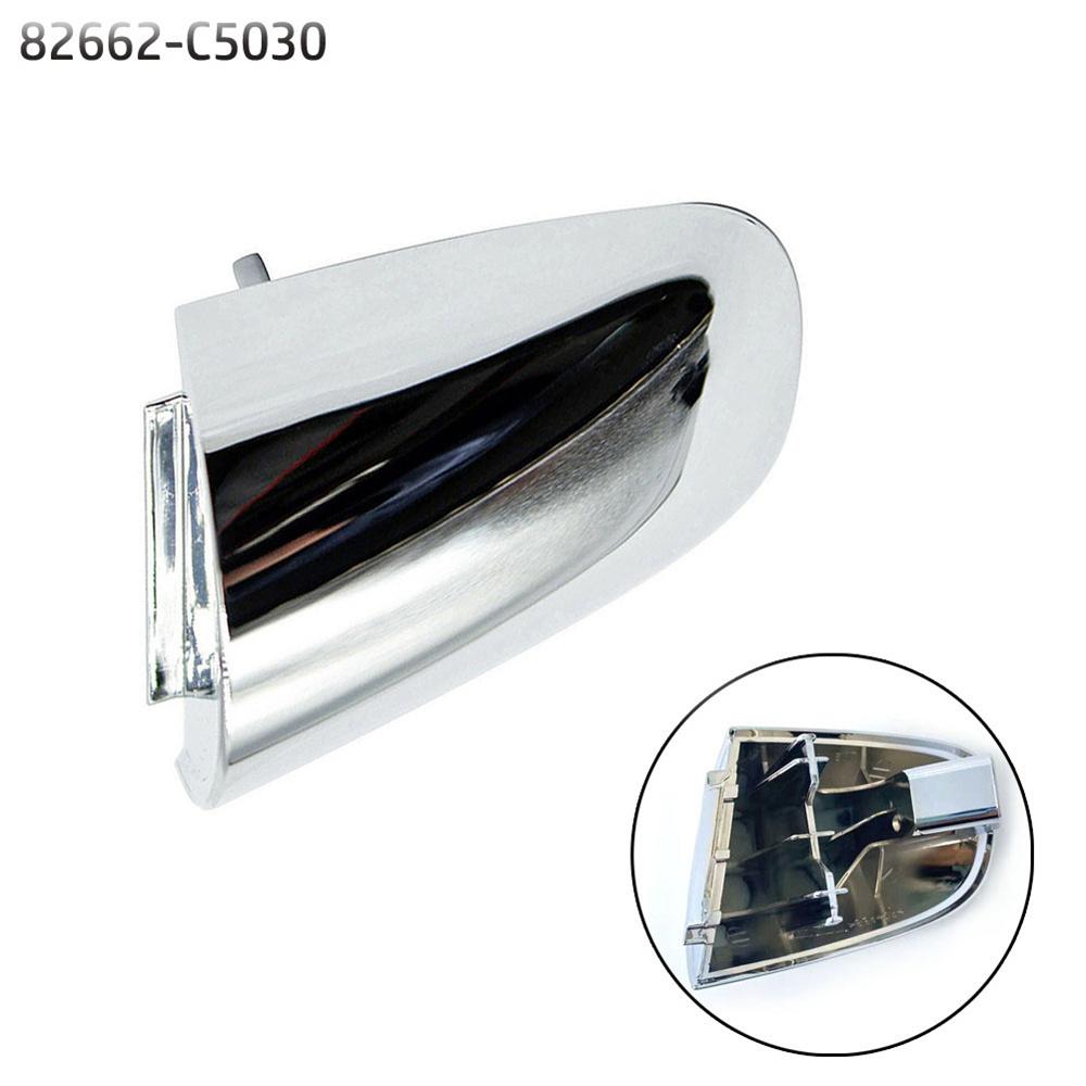 Front Right Door Handle Cover for Kia Sorento