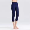 Nuovi Pantaloni da Yoga da Donna Pantaloni Sportivi da Donna a Vita Alta Sollevaglute Ad Asciugatura Rapida Pantaloni da Fitness Attillati Abbigliamento da Yoga Pantaloni a Sette Ottavi da Donna