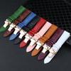 Genuine Leather Rose Gold & Silver Bamboo Pattern Quick Release Watch Strap with Butterfly Buckle (20mm/22mm)