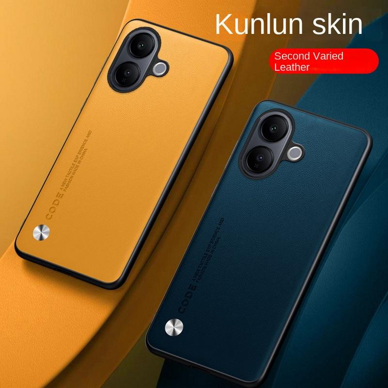 Plain Leather Case For VIVO V60 Lite V60 5G V50 Lite v50 V40 Pro V40 Lite V40e V30 Pro V29 V27 Pro Hard Camera Protect Cover