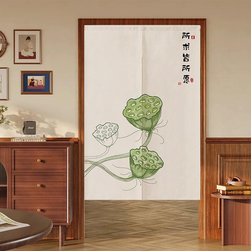 Hochwertiger, stanzfreier Toiletten- und Türdurchgangs-Trennvorhang für Bad und Schlafzimmer - Ölbeständiger Halber Vorhang für Küchengebrauch