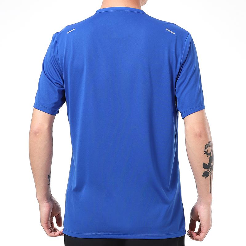 Nike Dri Fit Running T Shirt Men's Blue CZ9185-481