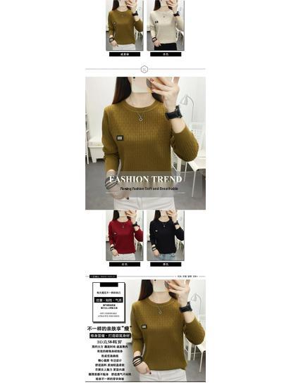 Damen Übergröße Rundhals Strickpullover: Modischer Herbst/Winter Langarm Warmer Pullover