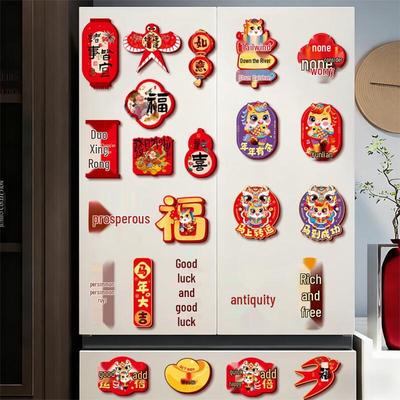 Artículos de fiesta – Decoraciones navideñas