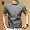PLAYBOY Men's Ice Silk Short Sleeve Polo Shirt