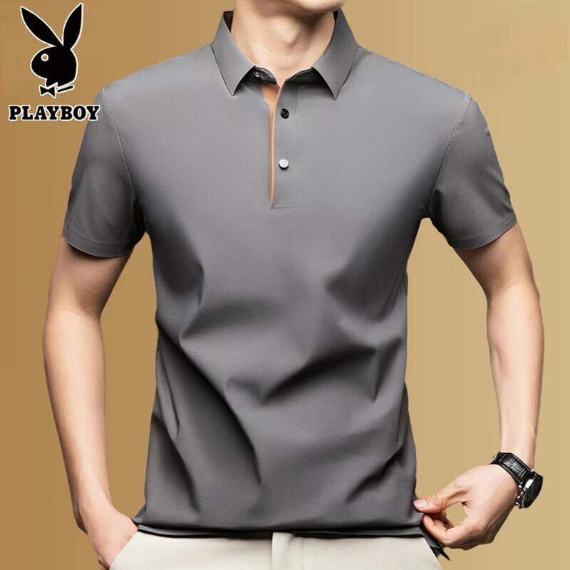 PLAYBOY Men's Ice Silk Short Sleeve Polo Shirt