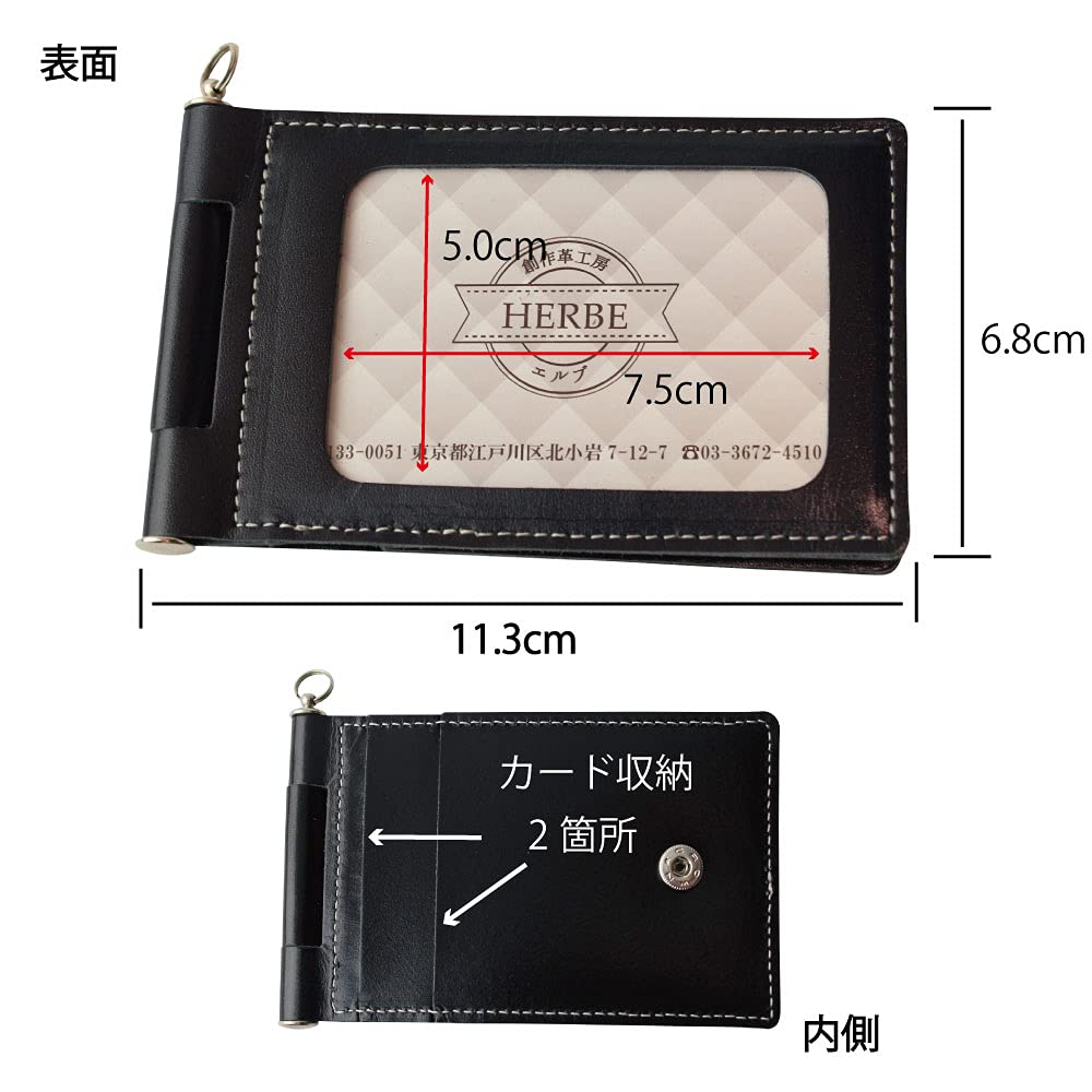 HERBE Pass Case, 4-Sided Storage, Cowhide Leather with Rotating Reel Strap, Made in Japan, Pink