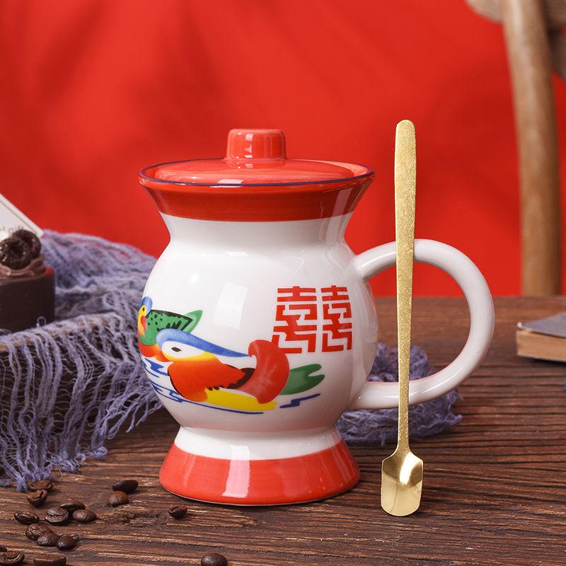 Retro and Nostalgic Ceramic Water Cup, Funny Mug, Milk Cup, Household Mug, Birthday Gift Couple Cup for Boyfriend and Girlfriend