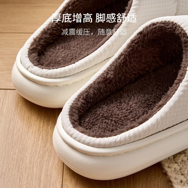 Bear cotton slippers women's thickened and velvet home warmth non-slip winter thick bottom non-slip cute plush slippers winter