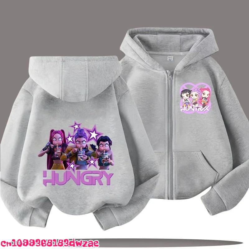 2026 Herbst Magic Fantasy Reißverschluss Hoodie für Mädchen Jungen Süßer Prinzessinnen Stil Pullover Sweatshirt Trendiger Koreanischer Stil Tägliche Freizeitkleidung