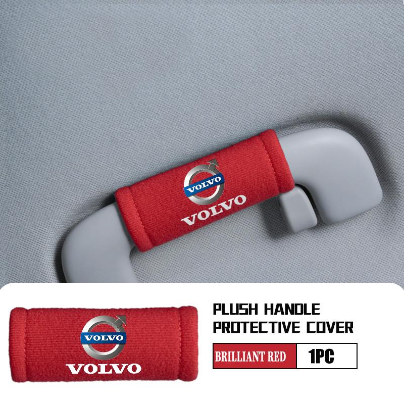 Vhndr2 Car Door Handle Anti-Scratch Protective Cover Accessories For Volvo V60 V90 S60 S80 S90 C30 XC40 XC60 XC70 XC90 V40