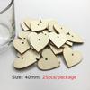 Handmade Wooden Love Heart Shaped Wedding Holiday Decorations Scrapbooking Wood Crafts DIY Birthday Party Supplies