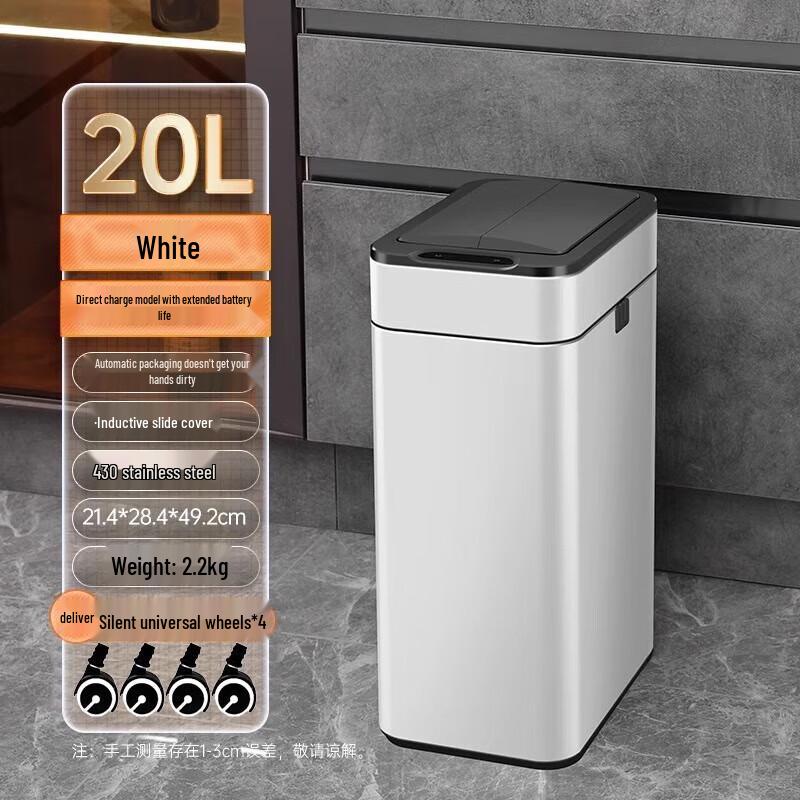 GENFIELD Smart Automatic Packing Stainless Steel Trash Can