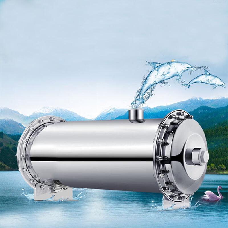 LISM Stainless Steel Kitchen Water Filter