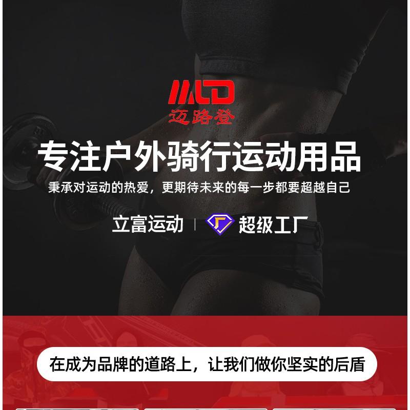 Winter Cycling Balaclava With Neck Warmer Elastic Fleece Windproof Face Cover Men Women Outdoor Sports