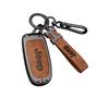 Compatible Key Cover for Jeep Compass, Grand Cherokee, Renegade, and Commander.