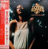 LP Record DONNA SUMMER  Love To Love You Baby SWX6241PROMO CASABLANCA 1975 Japan SoulFunk Used