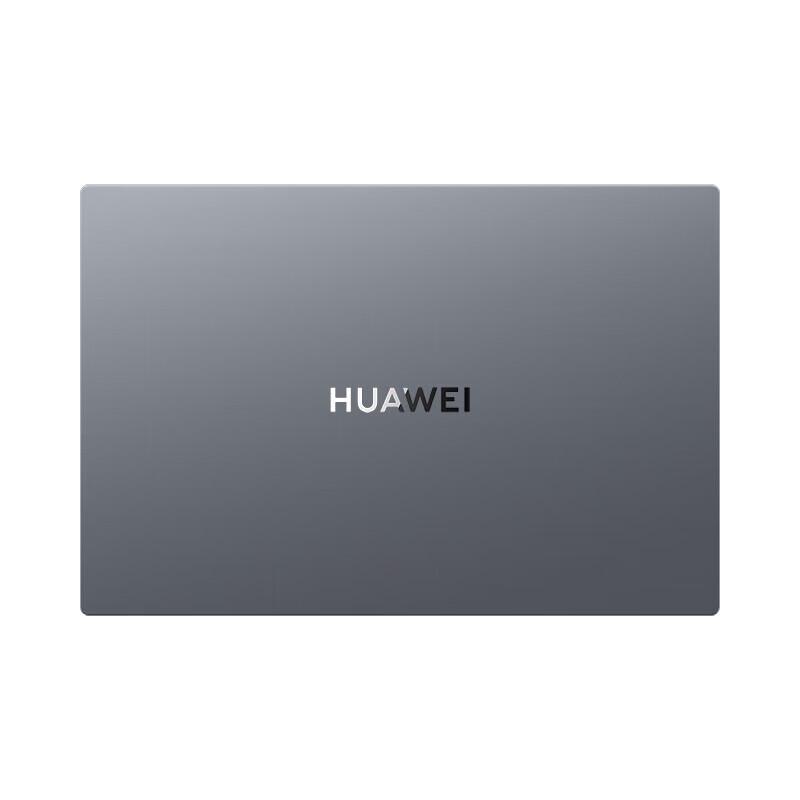 Huawei Qingyun G540 Gen2 Business Laptop (CN version)