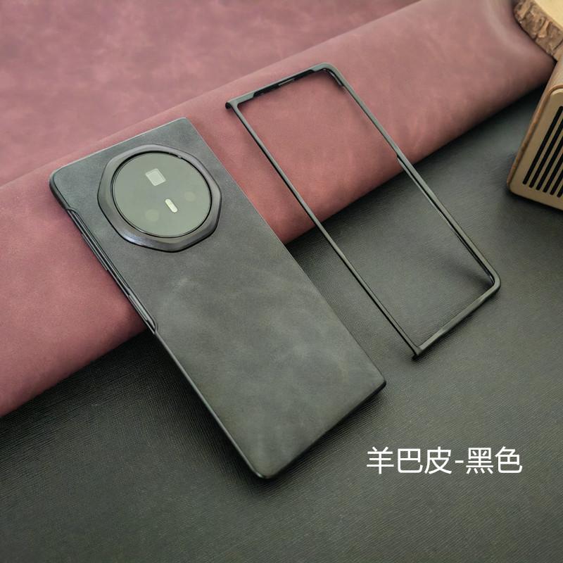 Suitable for Honor magicV6 Mobile Phone Case V5 New Split Protective Case Honor V3 Anti-drop Leather Advanced Sense