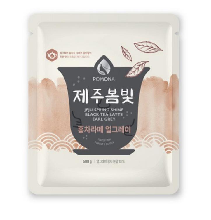 

Aromatic Earl Grey Tea Latte Powder for Café-Style Drinks 500g