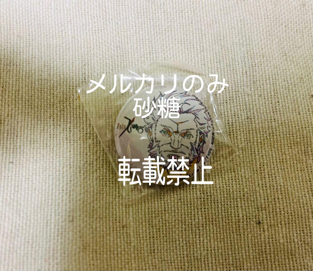 

[USED] Fate/Zero Line Art Can Badge Iskandar ufotable Cafe Early Edition