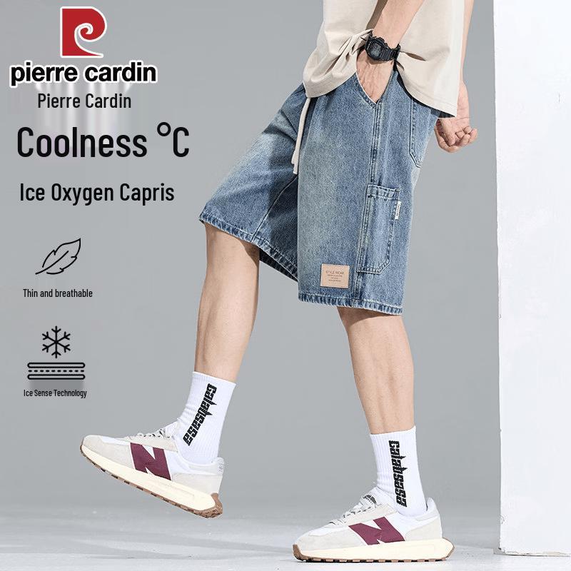 Pierre Cardin Men s Loose Summer Denim Shorts XL