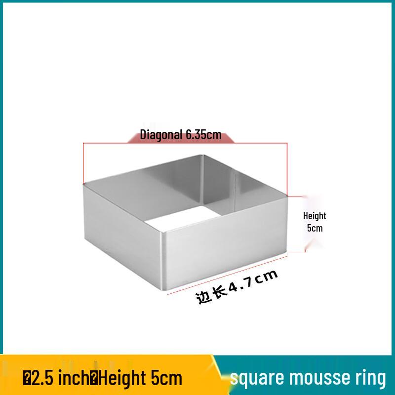 

Stainless Steel Square Mousse Cake Ring Set