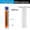 Genuine Jinghua Stainless Steel Feeler Gauge Set (100-300MM)
