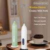 Portable Electric Milk Frother Handheld Handheld Whipper Electric Blender Mixer  Home Kitchen