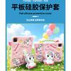Silicone IPad Pro 11 Case With 360 Rotating Stand Cartoon Design Air 4 5 6 7 10 A16 Full Cover Protective Shell