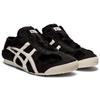Onitsuka Tiger Mexico 66 Paraty 'Black' Men's 1183B601-001