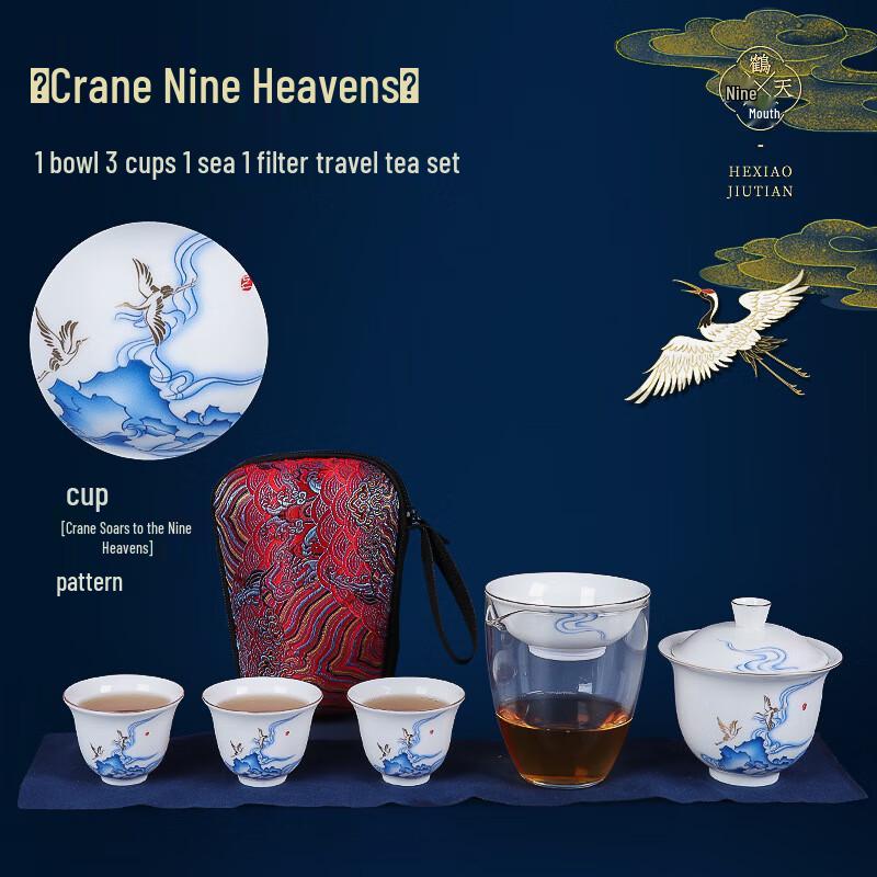 Chaxun Portable Ceramic Quick-Brew Tea Set