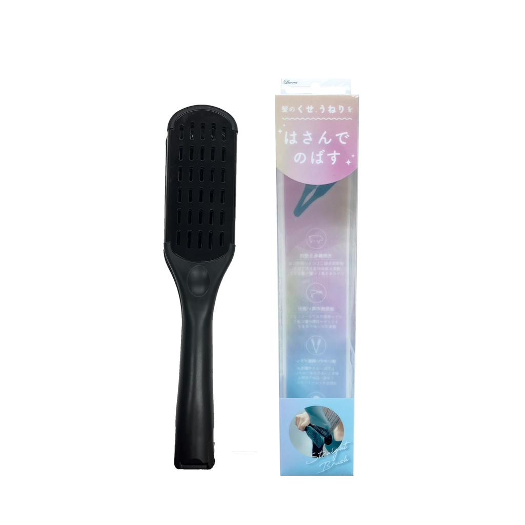 Laena Straight Twin Brush