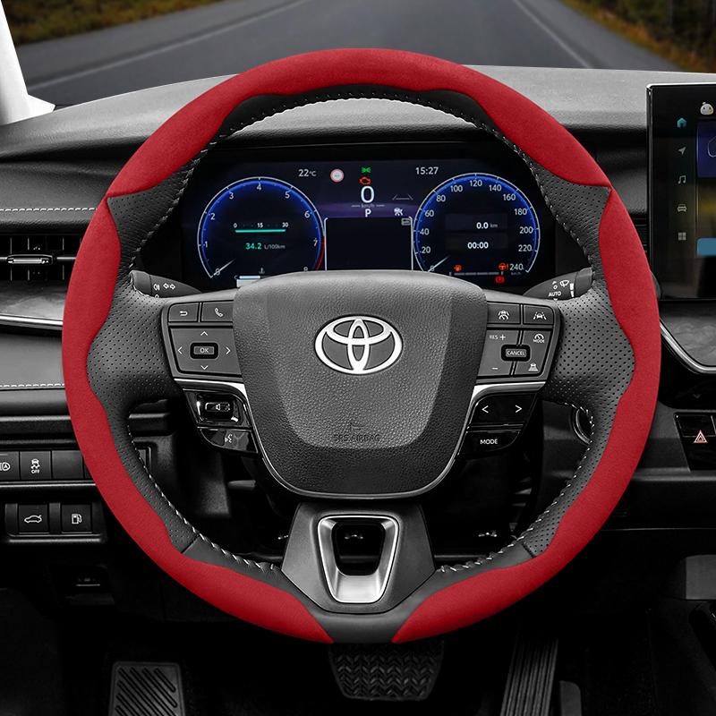 Suitable for Toyota Anti-Slip Buckle Segmented Suede Steering Wheel Cover Suitable for Yaris Auris Chr Corolla Rav4 Hilux Wish Roomy Aqua Probox Prius