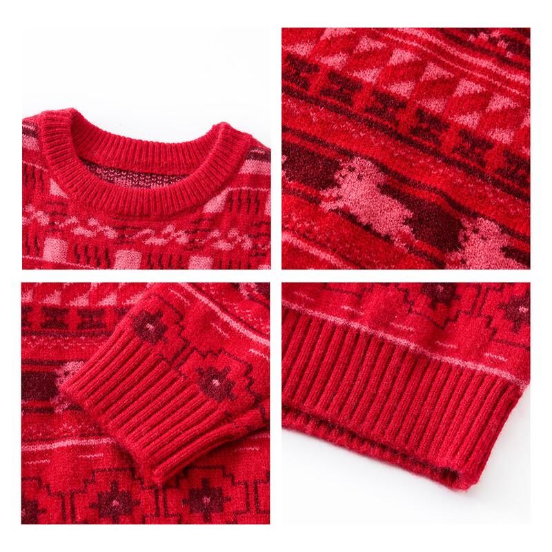 ASK JUNIOR Boys' Festive Red Winter Knit Sweater