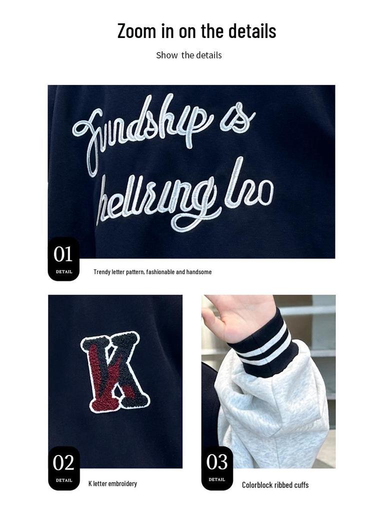 Boys' Stylish Baseball Jacket - 2025 New Autumn/Spring Collection