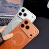 Apple 17promax borderless magnetic mobile phone case iPhone16 heat dissipation mesh 15 honeycomb solid color protective case