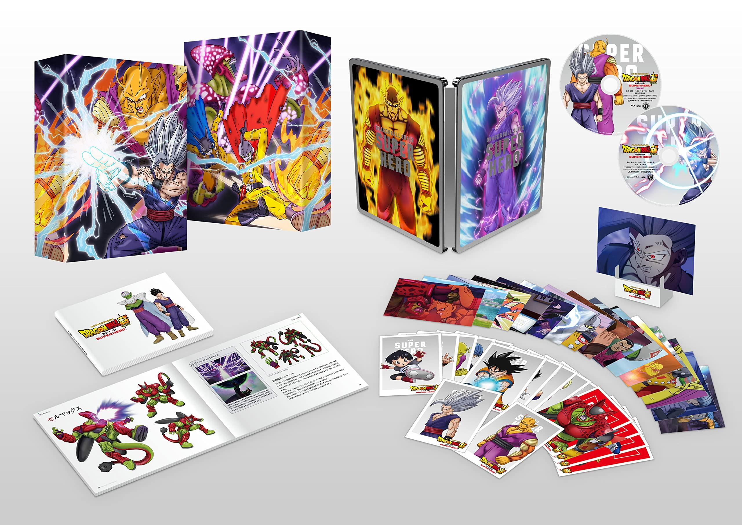 

Dragon Ball Super Hero 4K Ultra HD Blu-ray & Blu-r