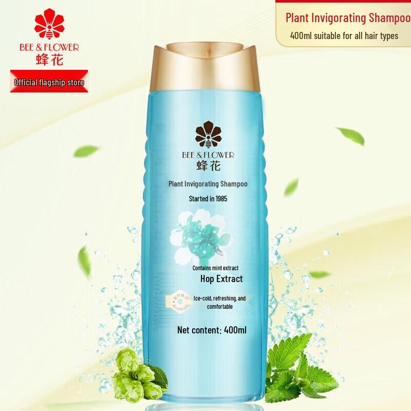 Bee Flower Plant Invigorating Shampoo