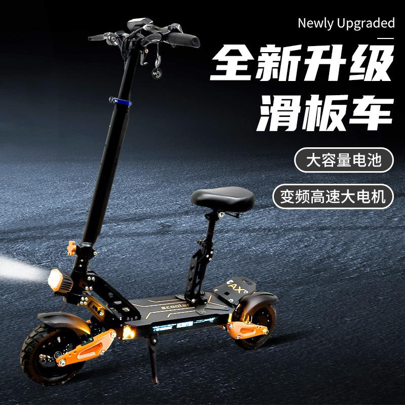 Foldable Electric Scooter for Adults 48V 1000W Card Swipe Lock LED Large Digital Display