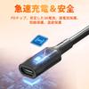 JLY 15W PD To DC Power PD Charging Fast 30cm Multiple and Wear Compatible with Wireless Security Solar LED Cell MP3 and More of USB-C 5.5mm2.5mm