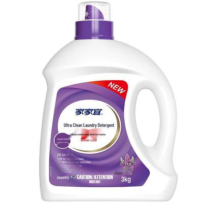 Jiayi Super Clean Lavender Laundry Detergent