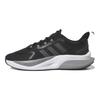 adidas Alphabounce+ Schwarz Carbon Herren Sneaker Core-Black Grey-Three HP6144