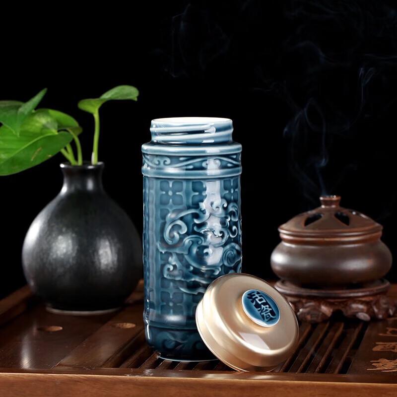 

Qian Tang Xuan Huoci Double-Layer Portable Ceramic Cup