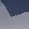 Waterproof T400 Polyester Stretch Fabric for Autumn & Winter School Uniforms - Matte Finish
