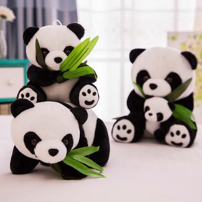 Poupée panda mignonne poupée parent-enfant mange du bambou poupée machine attrape panda activité de lancer souvenirs de zoo