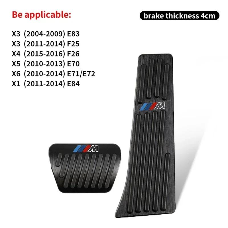 -Car Pedals Cover Brake Pedal Cover For BMW 5 Series X3 X5 G30 G20 F10 F07 F30 E90 E60 F15 G23 E83 E84 F48 G32 G01 G02 G05 G60