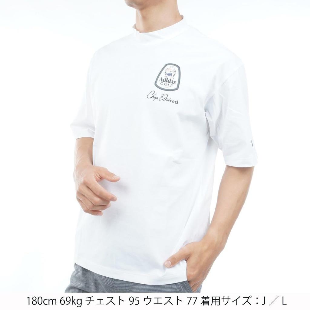 CHIP Back Graphic Mock Neck Shirt White Short-Sleeve J/S
