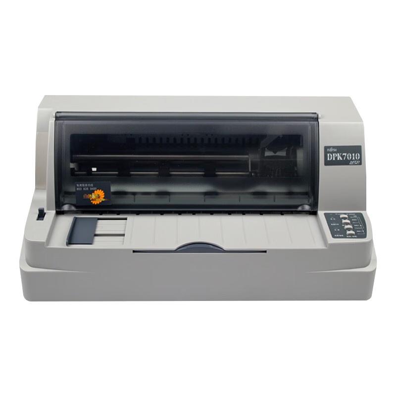 DPK 7010 80-Column Dot Matrix Receipt Printer